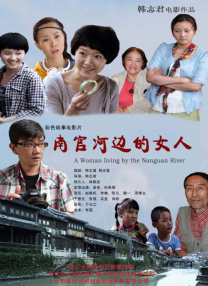 久久免费精品一区二区